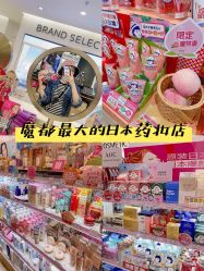 -cocokarafine可开嘉来