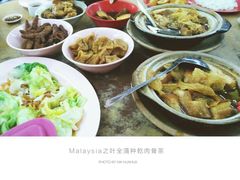 -叶全蒲种（乾）肉骨茶