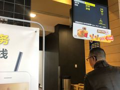 -麦当劳(牡丹江路店)