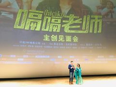 -天幕新彩云国际影城(激光巨幕店)