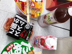 -美国村