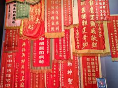 -中国航空博物馆