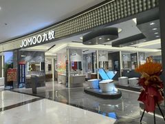-红星美凯龙(上海沪南店)