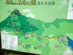 -银瓶嘴森林公园
