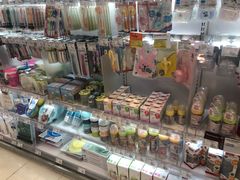-Olé精品超市(苏州中心店)