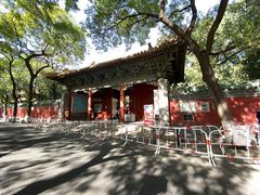 -北京国子监胡同