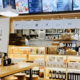 四点半到的时候有点早，五点钟才开始营业，坐了会儿