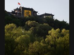 -北山公园