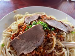 -许记驴肉黄面胡杨焖饼