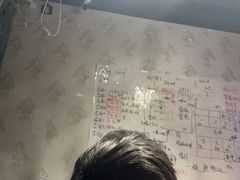 -剧狐剧本杀(徐汇1号店)