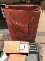 -周生生Chow Sang Sang(又一城店)