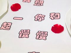 -王品牛排(常州吾悦广场店)