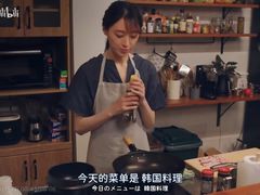 -米屋石锅拌饭(师大店)