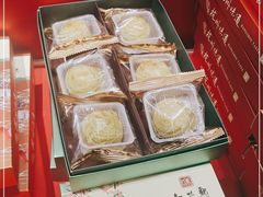 -知味观(湖滨总店)