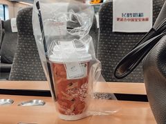 -茶理宜世(东方宝泰店)