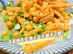-曾笼笼牛肉饼