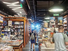 -西西弗书店&矢量咖啡(来福士广场店)