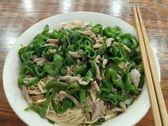 -吉祥面馆(孩儿巷北路店)