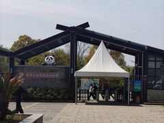 -苏州太湖国家湿地公园