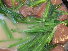 -龙宝轩(坦洲店)