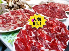 -黑山牛肉汤火锅(花城汇店)