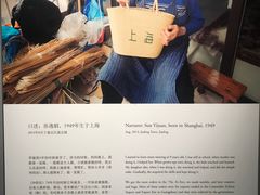 -徐汇艺术馆
