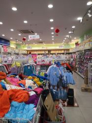 -爱婴岛(富安大厦店)