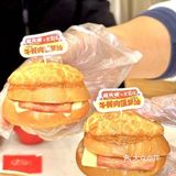 上海醉鸡煲的天花板！吃一口直接爱上