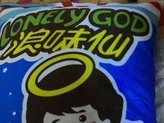 -麦德龙(郑东店)