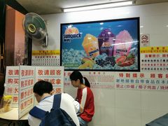 -百花传统甜品店(原址店)