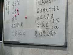 -威海渔村(黄兴路店)