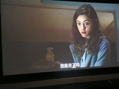 -金色印象·HiFi影音·按摩足疗(龙腾路店)