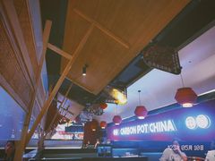 -龙少爷碳火干锅(环球中心店)