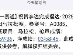 -揭阳楼