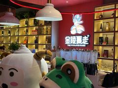 -金陵暴走小龙虾(南京总店)