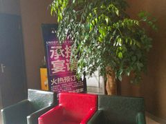 -高第街56号餐厅(宝龙店)