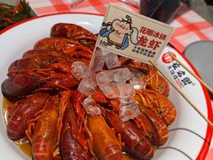 -在老街·淮安大排档·甜麻干煸龙虾·烧烤(河下古镇店)