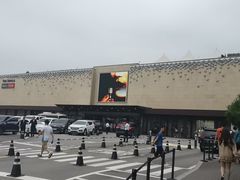 -新罗免税店(首尔总店)