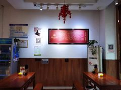 -姚记.周礼伤心凉粉(时代广场店)