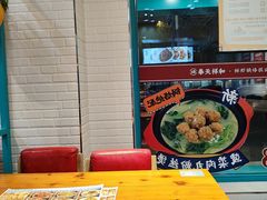 -奉天祥和锅烙铺(三台子店)