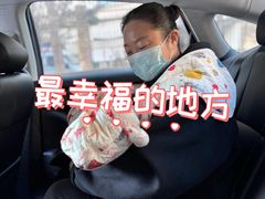 -汇慈安·高端自营月嫂(武汉月子尊享店)
