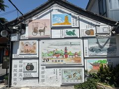 -盂城驿-南门大街