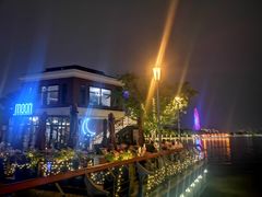 -岁粤Moon·湖景餐厅(月光码头店)