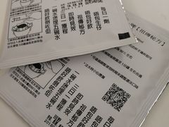 -无牌咖啡&酒馆