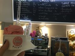 -Lolita's Gelato