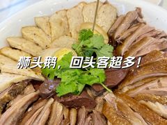 -陆记鹅庄·潮汕菜·狮头鹅(大仟里店)