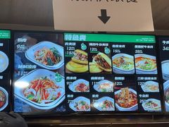 -魏家凉皮(大雁塔南广场餐厅)