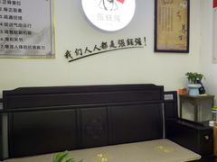-张钰强中医正骨推拿连锁(华发商都店)
