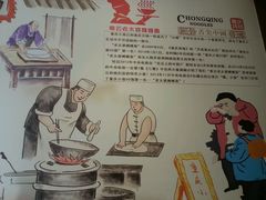 -秦云老太婆摊摊面(蓝光锦绣店)