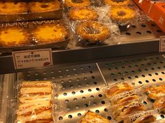 -莫卡乡村(黄龙万科店)